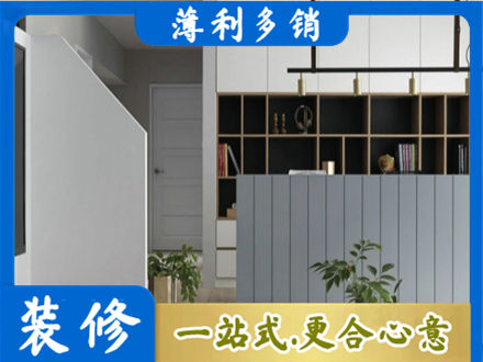 安阳客厅电视柜装修