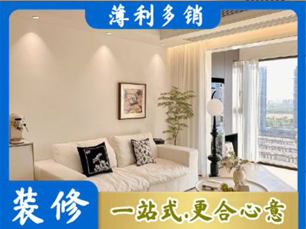 安阳背景墙装修