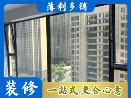 安阳专业阳台防坠网