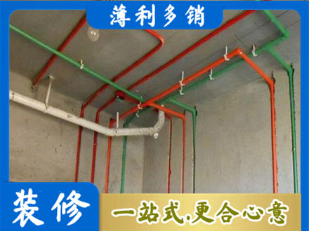 安阳专业水电设计