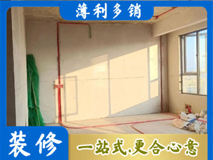 安阳专业水电改造