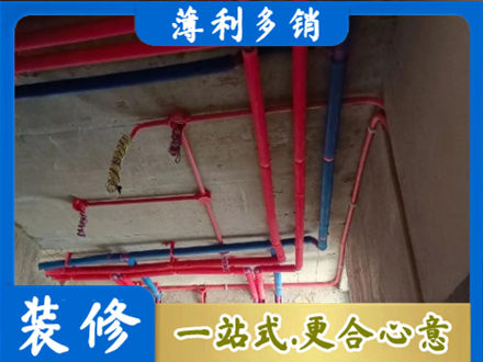 安阳本地水电施工