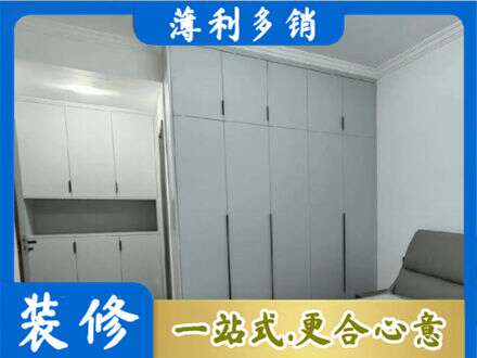 安阳定制衣柜鞋柜餐边柜2.jpg