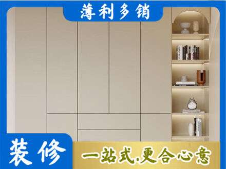 安阳鞋柜定制