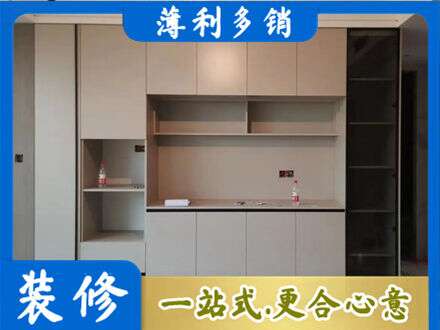 安阳定制衣柜鞋柜餐边柜22.jpg