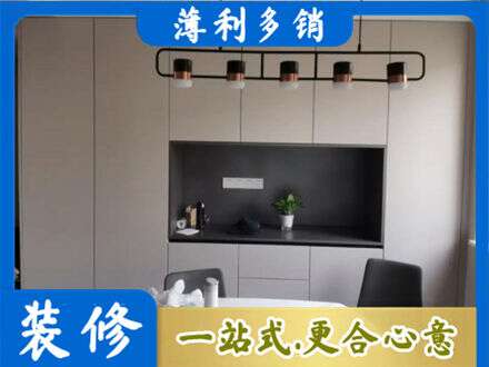 安阳专业定制餐柜