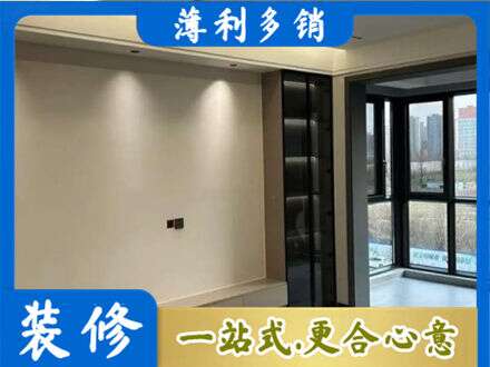 安阳专业定制电视柜