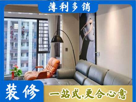 安阳墙面刷艺术漆