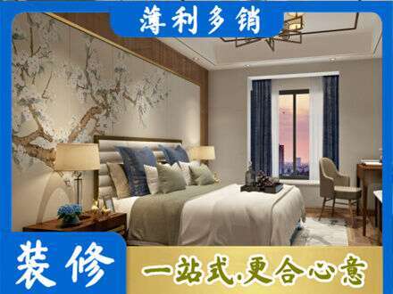 安阳主卧刷艺术漆