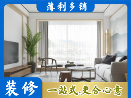 安阳阳台装修案例
