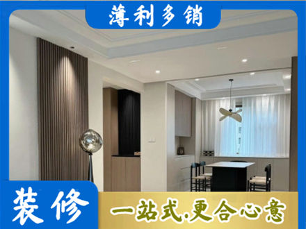 安阳本地餐厅家具安装